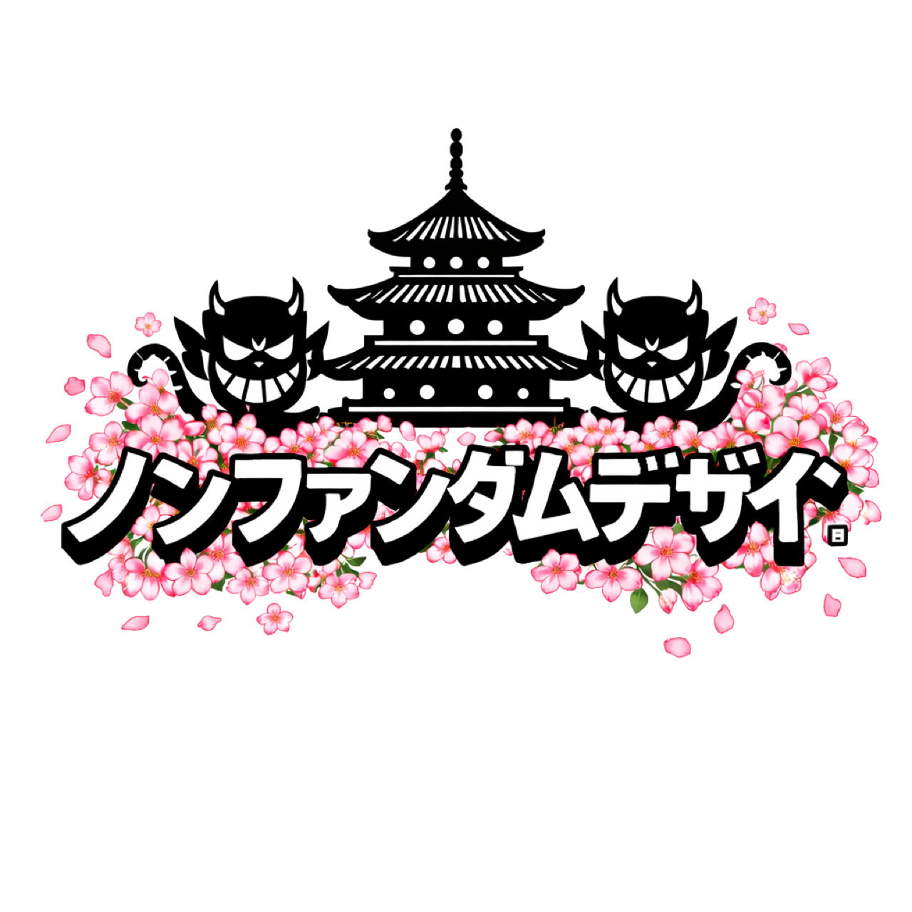 NonFandomDesigns